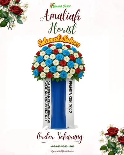 Standing Flower di Seilale